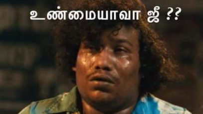 Funny Status (3)