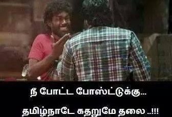 Funny Status (33)