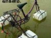 IMG-20171107-WA0010