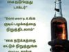 IMG-20171115-WA0025