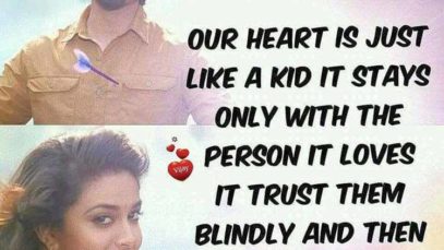 remo-whatsapp-love-dp-12