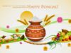 Happy-Pongal-Wishes (11)