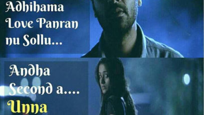 latest-new-tamil-whatsapp-dp-9