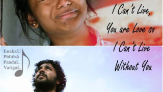 tamil-movie-love-quotes-dp-profile-pictures-for-whatsapp-facebook-33
