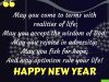 happy-new-year-status-friends