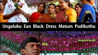 Funny memes