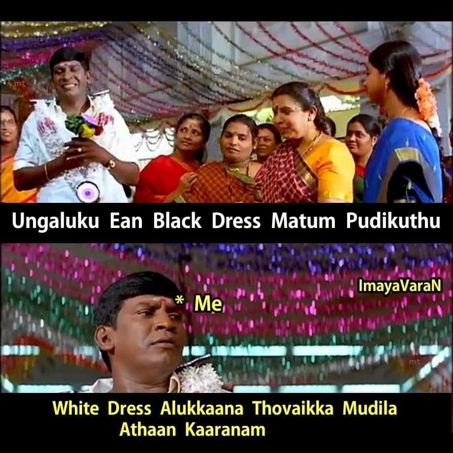 Funny memes