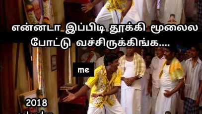 Funny memes
