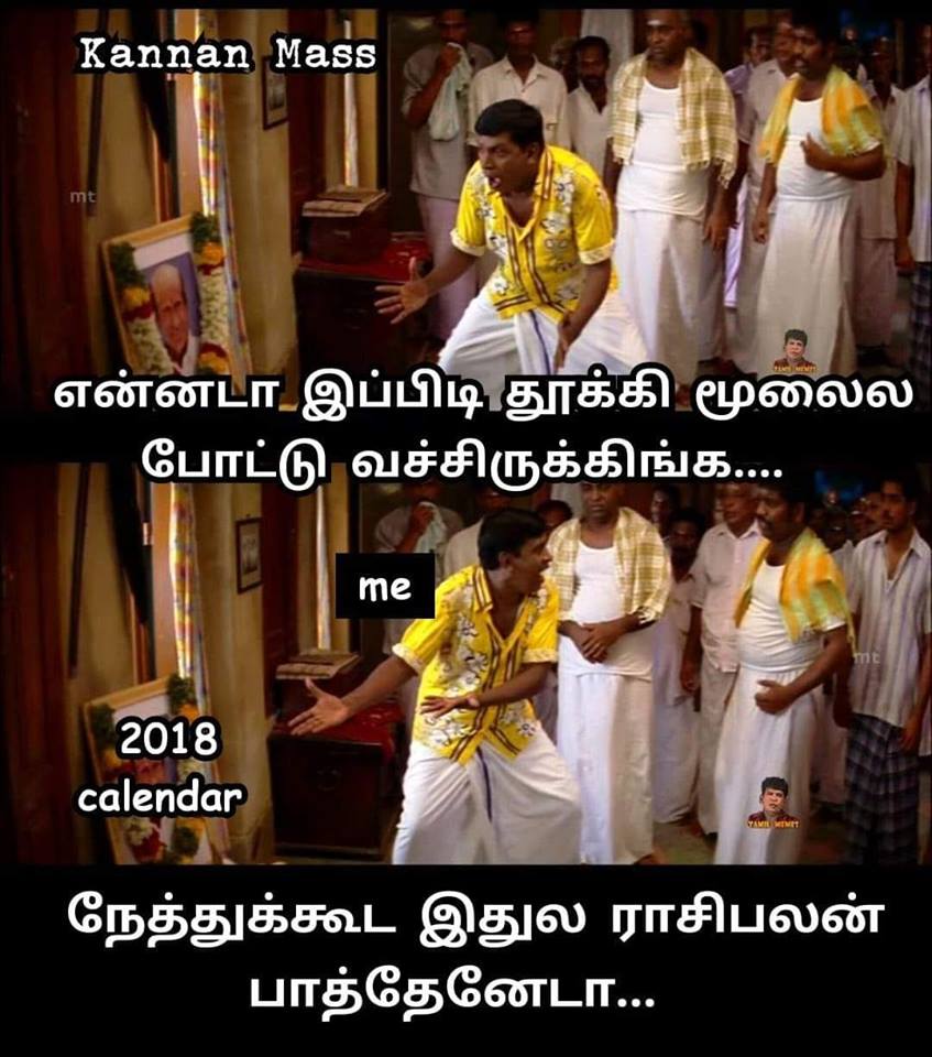 Funny memes