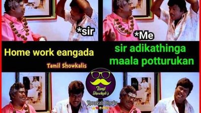 Funny memes