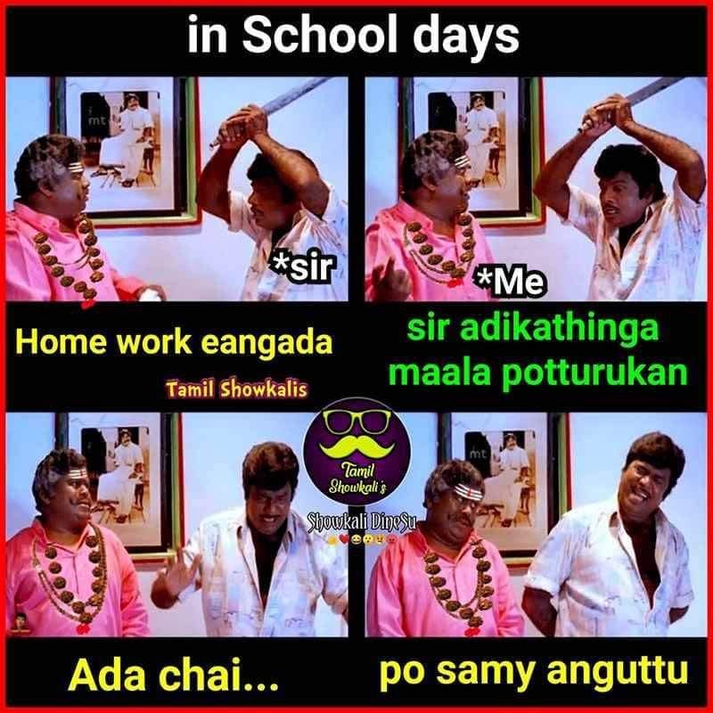 Funny memes