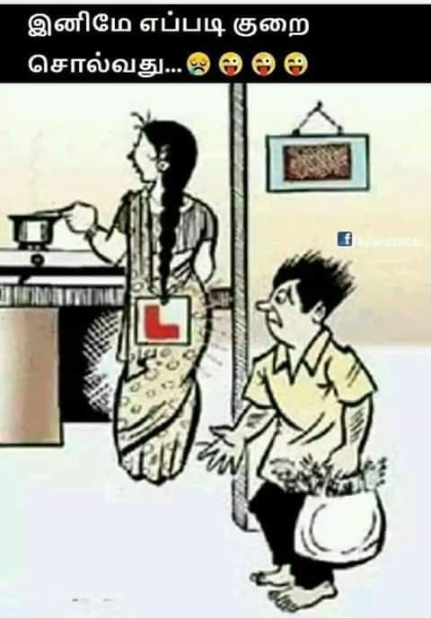 Funny memes