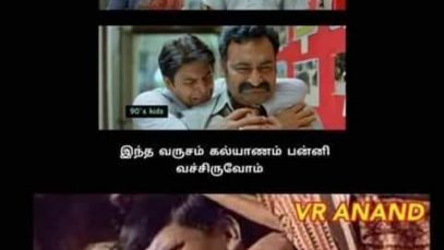 Funny memes