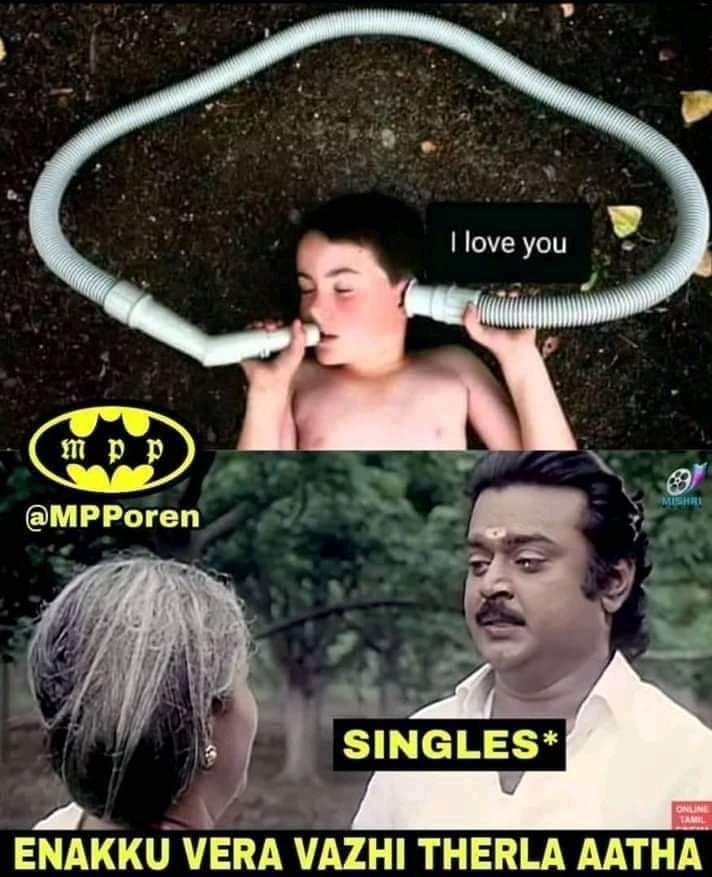 Singles Memes