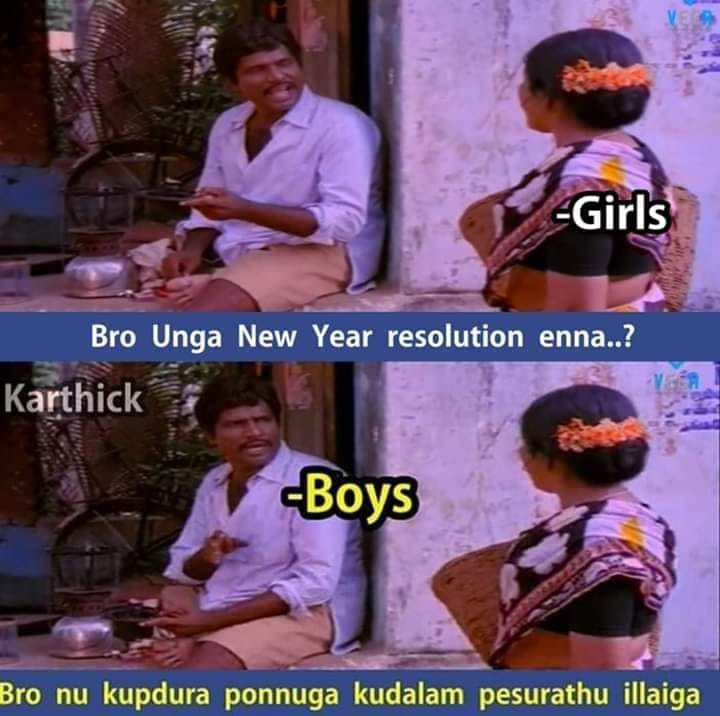 Funny memes