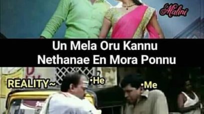 memes