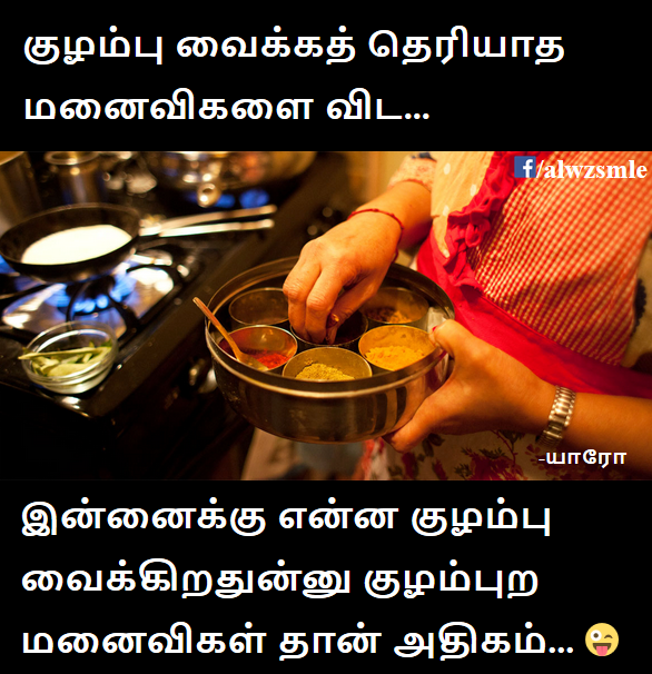 Funny memes
