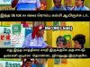 Vadivelu  memes 90’s Kids