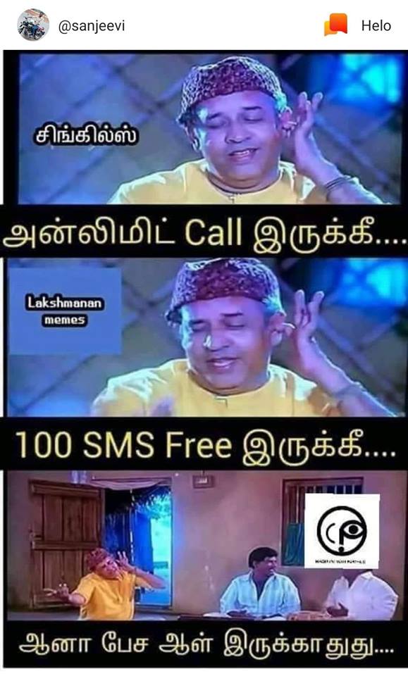 Funny memes