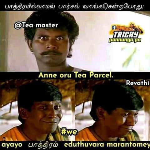 Funny memes