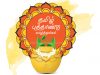 tamil-new-year-greetings-valthu