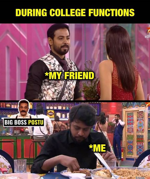 During collage function