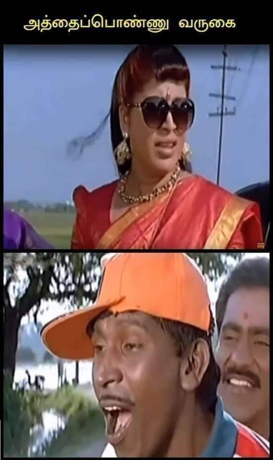 Atha ponnu coming Diwali Activity