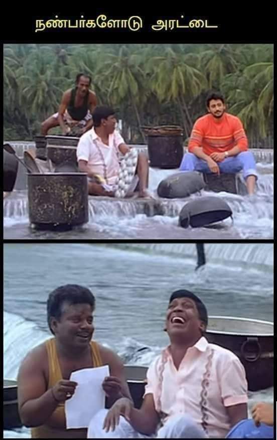 Fun With Friends Diwali Activity