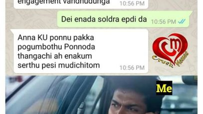 Ipadi Namaku oru chance kedaikalayeee