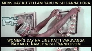 Men Day Memes