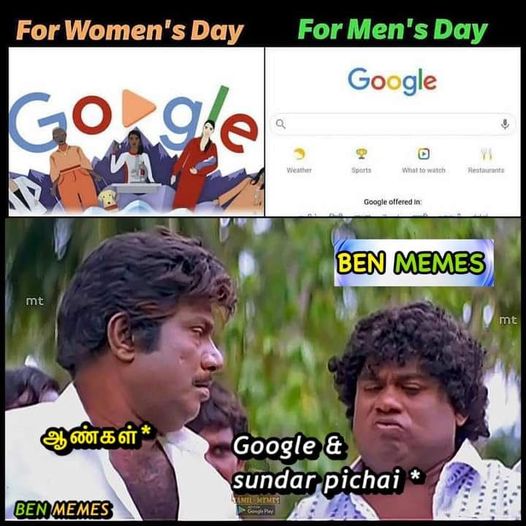 Men Day Memes