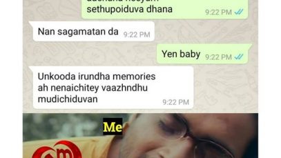 Oru deivam thandha poovee