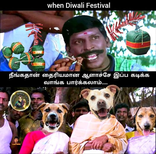 When Dewili Festival